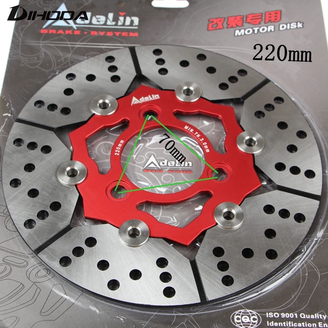 1 PCS Adelin Aluminum alloy Floating disk motorcycle brake disc brake