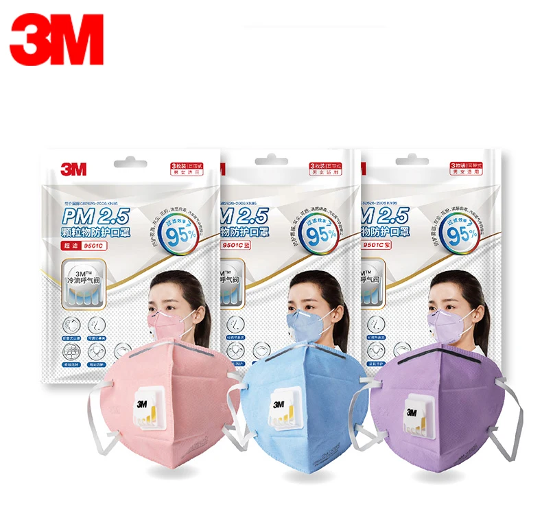 3m comfort mask 3m comfort mask