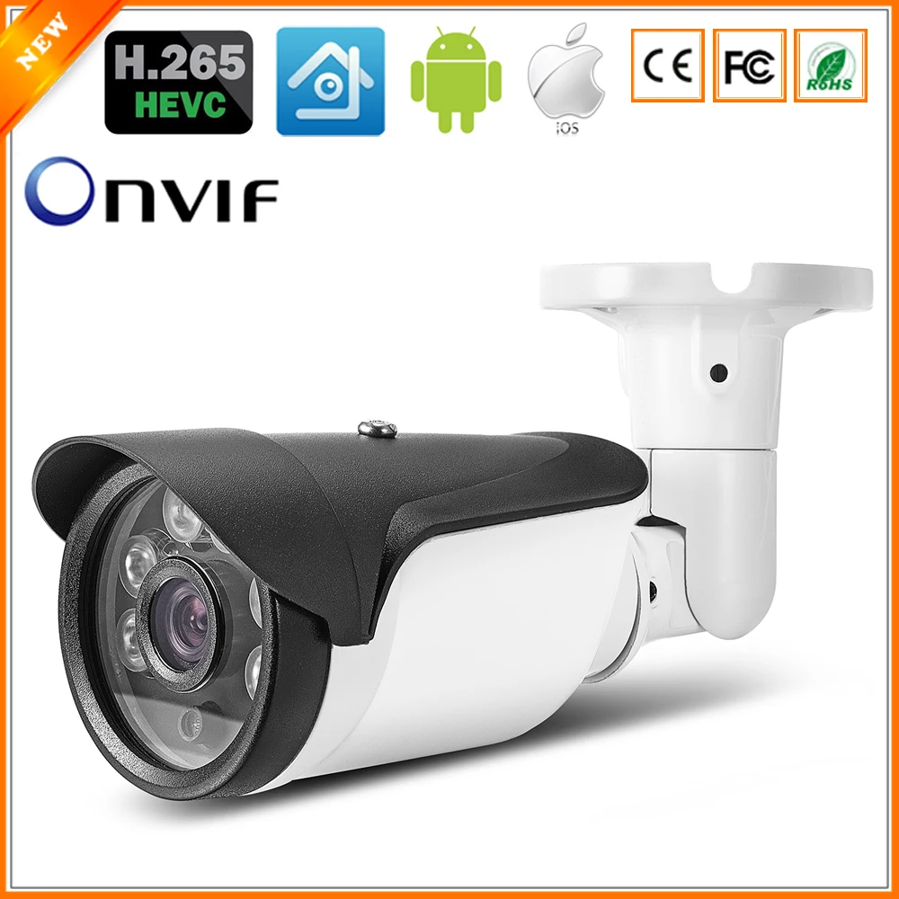 

BESDER H.265 IP Camera 5MP/3MP/2MP Motion Dection IR Night Vision IPC DC 12V 48V PoE Optional ONVIF Bullet Outdoor CCTV Camera