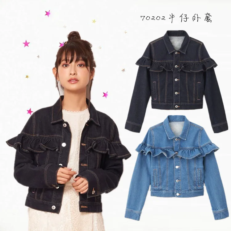 Image result for gorgeous outfits for ladies