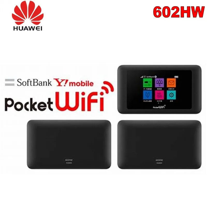 Huawei Карманный WiFi 602HW