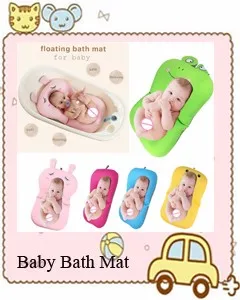 Baby Bath Mat