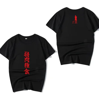 

Haikyuu Karasuno High School Club Nishinoya Yuu cotton hero wear Tobio Kageyama costume tshirt tee