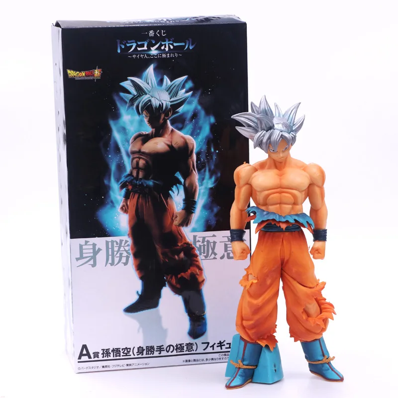 Новые Фигурки Dragon Ball z Super Son gokou Goku Super Ultra Instinct Dominado(Migatte No Gokui) модель ПВХ фигурка игрушки - Цвет: with box