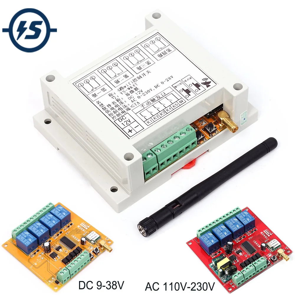 DC 9-38 V/AC 110 V-230 V Wifi реле многоканальный мобильный телефон пульт дистанционного управления сетевой модуль антенна беспроводной умный дом