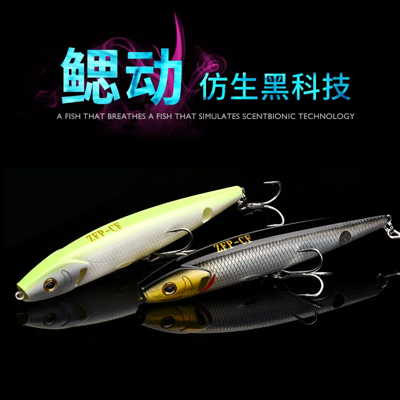 

Hunthosue pencil lure stickbait 95mm 12.5g leurre long casting ABS plastic esche artificiali pesci wobler na ryby leurre peche
