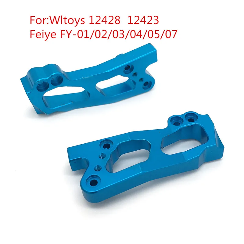 

Spare Parts Upgrade Metal Shock Absorber For RC Car Wltoys 12428 12423 Feiye FY-01 FY-02 FY-03 FY-04 FY-05 FY-07 Accessory
