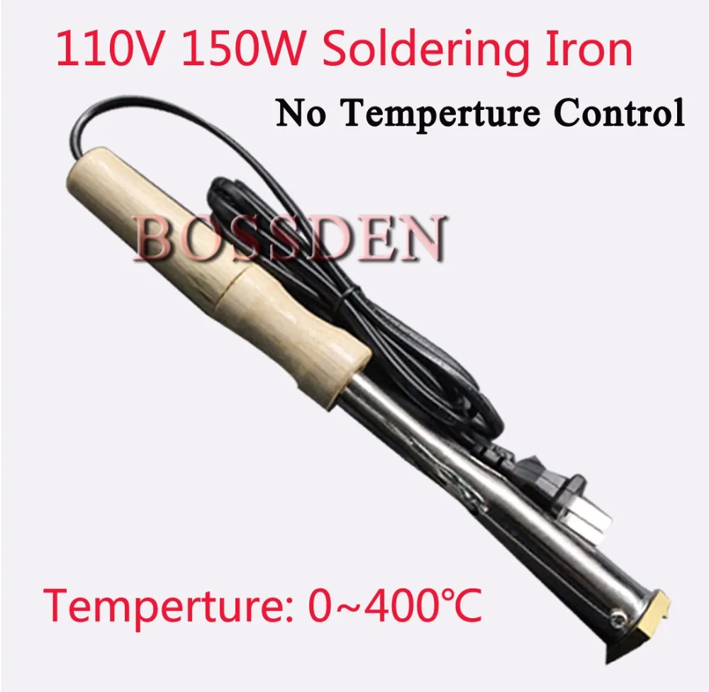 110V