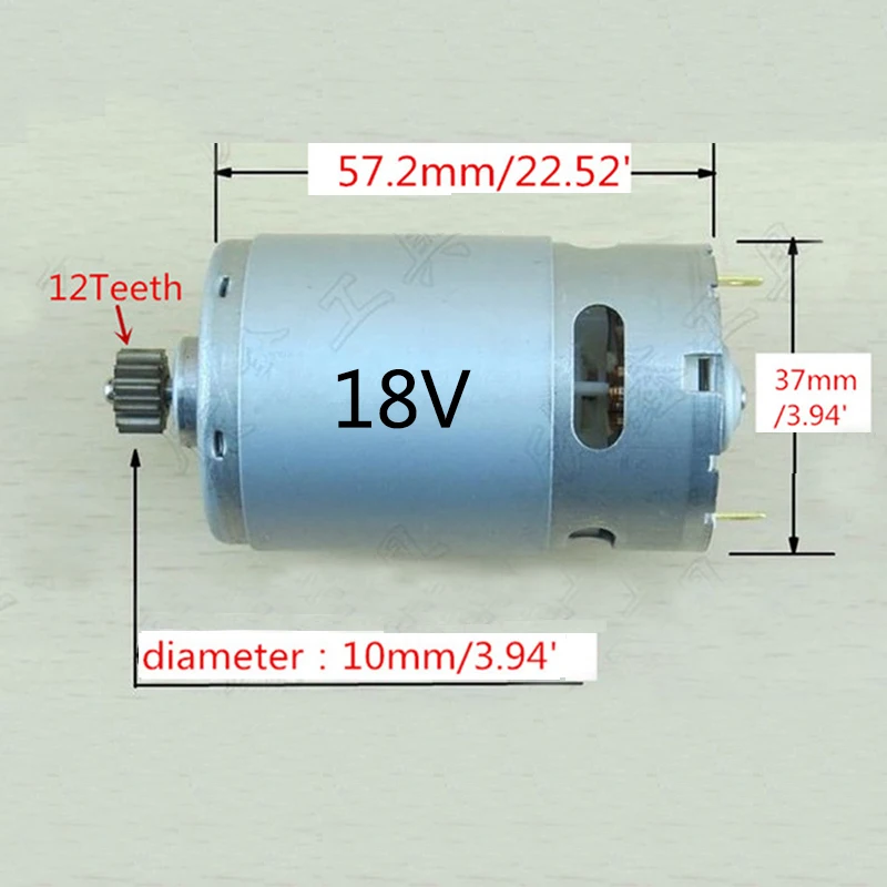 High Quality 12 Teeth Replacement Dc Motor 18v For Bosch Cordless