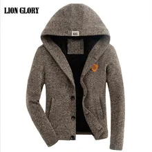 ##Special Price 2015 Men's Fall and Winter Plus Thick Velvet Hooded Cardigan Sweater Plus Thick Velvet Hooded Cardigan Solid Color Men's Sweater ##Special Price 2015 Men's Fall and Winter Plus Thick Velvet Hooded Cardigan Sweater Plus Thick Velvet Hooded Cardigan Solid Color Men's Sweater