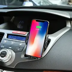 Qi Беспроводной автомобиля Зарядное устройство Автоматическая ИК телефона держатель для iPhone XR samsung Galaxy S9 SD998