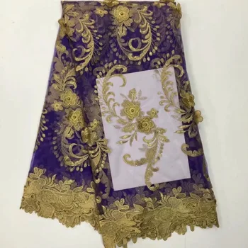 

Nigerian Lace Fabrics For Wedding 2018 African French Lace Fabric High Quality 3D Lace Purple Gold 3D Flower Beads Lace Applique