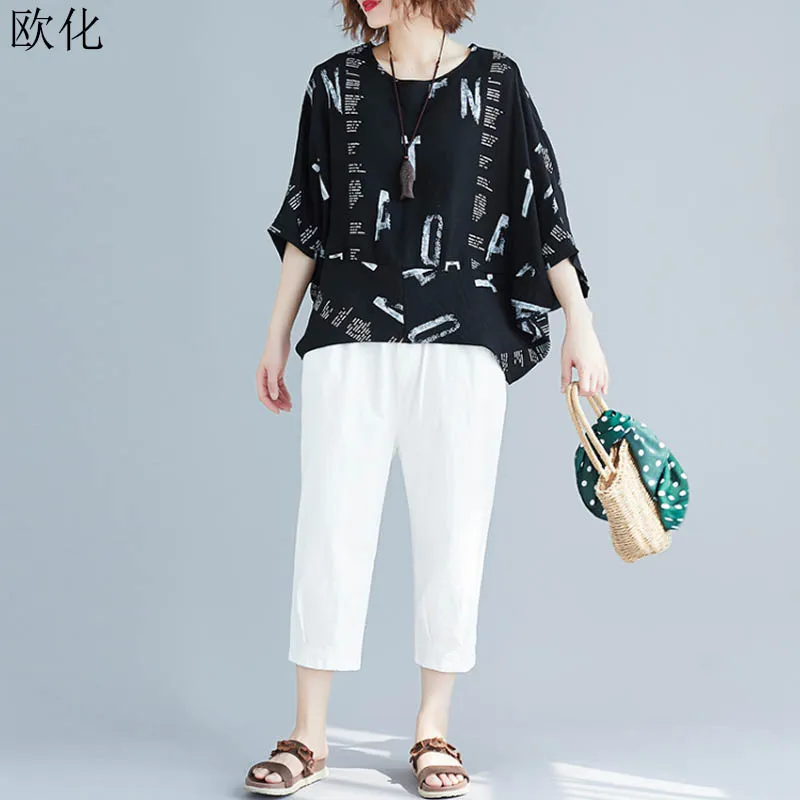 

Oversize 2019 Summer Women New Cotton Linen T Shirt Plus Size Letter Printed Batwing Tee Shirt Female Loose Tshirts 4XL 5XL 6XL