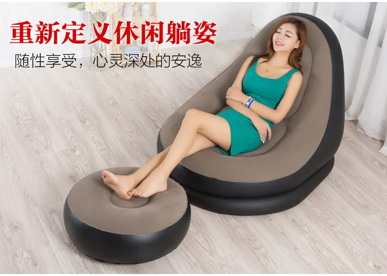 with stool set lounger sofa single balcony nap inflatablel sofa bed bedroom creative casual dorms lazy bean bag air chair