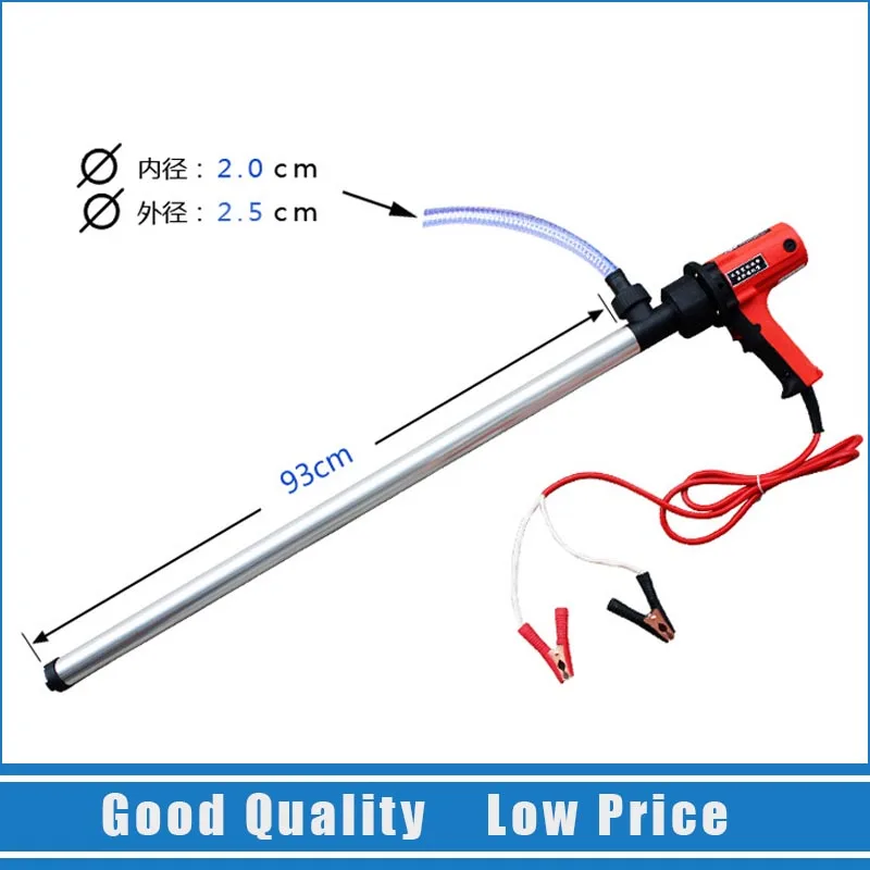 

D69 100L/min 12V/24V Electric Hand Barrel Pump 380W Six-speed Vertical Oil Pump