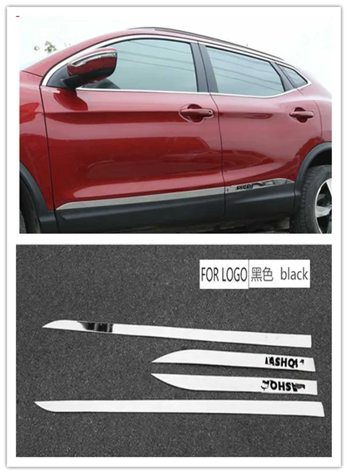 CHROME SIDE DOOR BODY MOLDING TRIM COVER LINE GARNISH PROTECTOR ACCESSORIES for Nissan Qashqai j11 2016 2017 2018 2019|Chromium Styling| - AliExpress