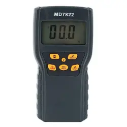 MD7822 черный цифровой процессор прочный анализатор инструмент подсветка режим анализатор влажности зерна Универсальный измерения