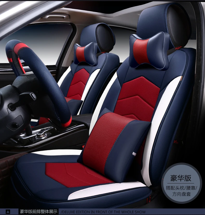 6D Стильный чехол для автокресла для Ford Edge Escape Kuga Fusion Mondeo Ecosport Explorer Focus Fiesta, высоковолокнистая кожа, автомобильный коврик