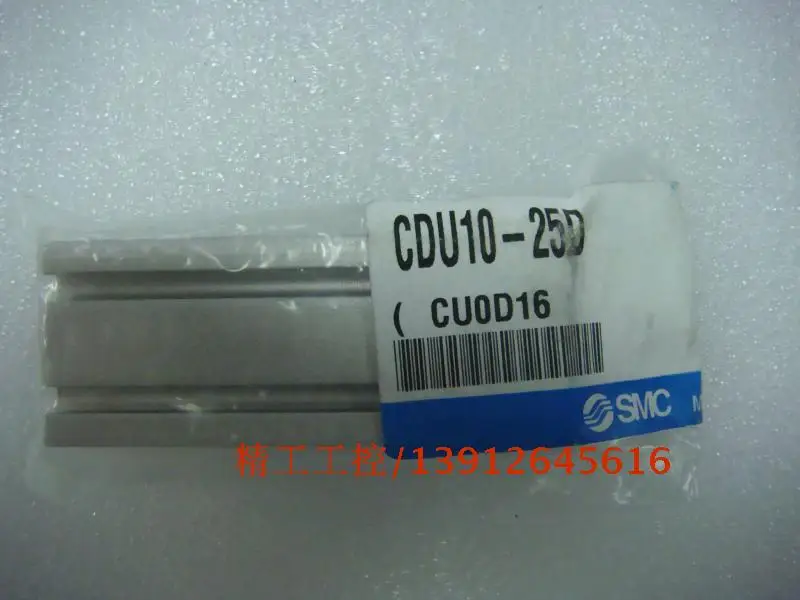 

[SA] 100% genuine goods! SMC new original free installation cylinder CDU10-25D spot in kind --2pcs/lot