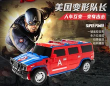 Captain America deformation vehicle car XQD M014 rc car 2.4Gh3CH Remote Control Truck One key deformation between people and car
