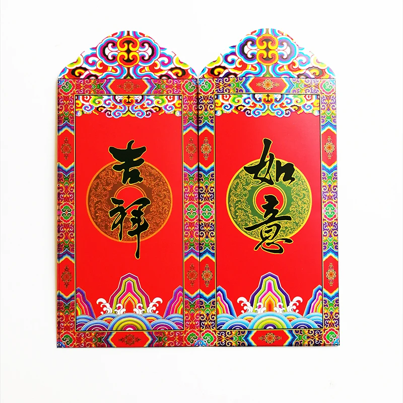 QQ20181219-1