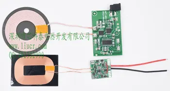

Wireless Charging Module of Wireless Power Supply Charging Module for Metal Foreign Objects XKT412-21