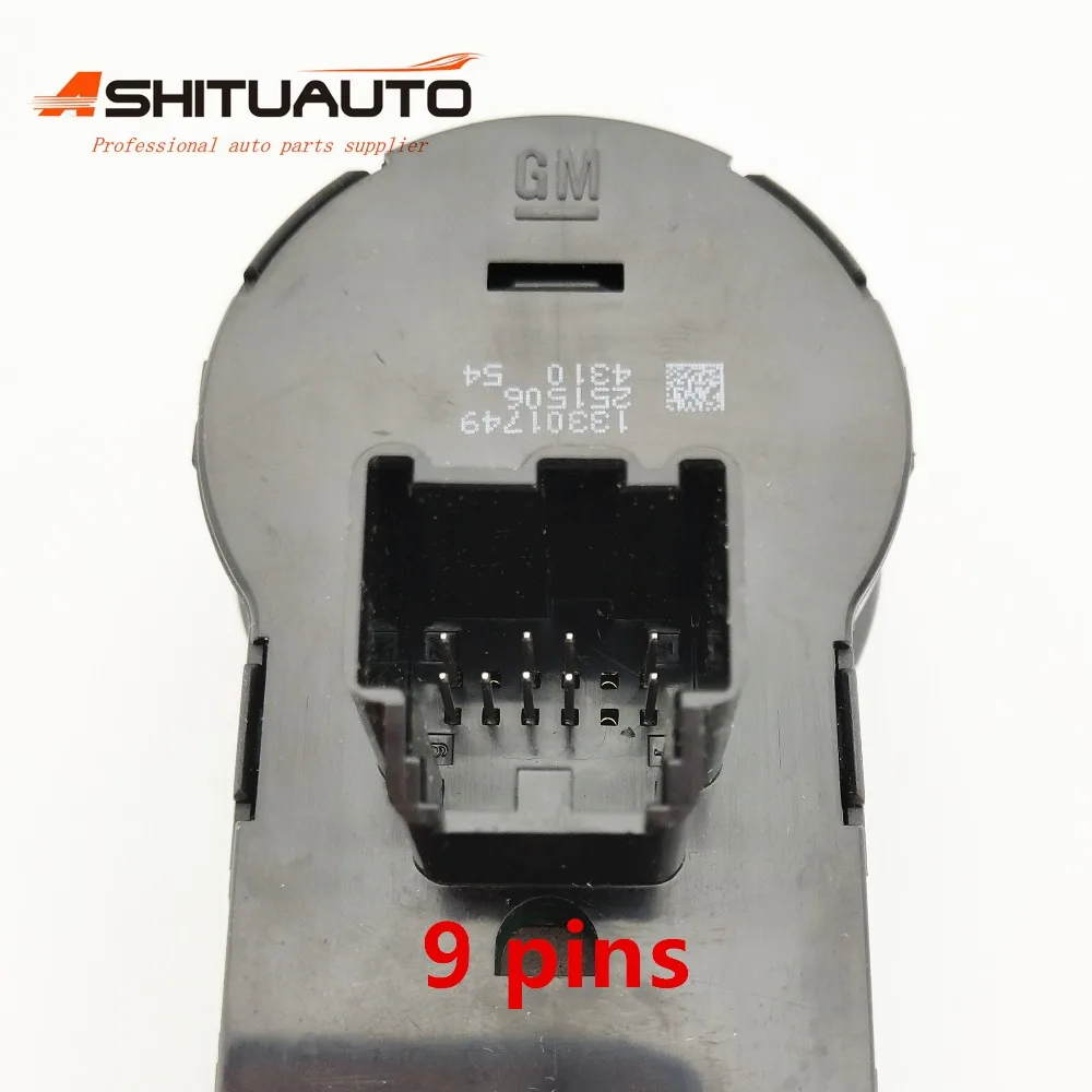 AUTO 7