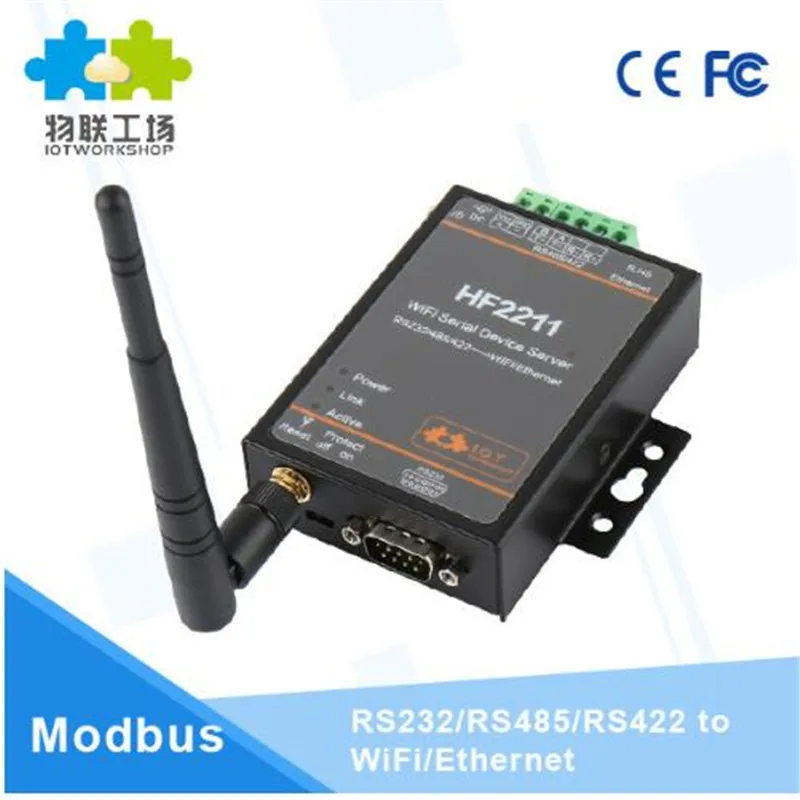 Wifi module 2211 Industrial Modbus Serial RS232 RS485 RS422 to WiFi Ethernet Converter Device TCP IP