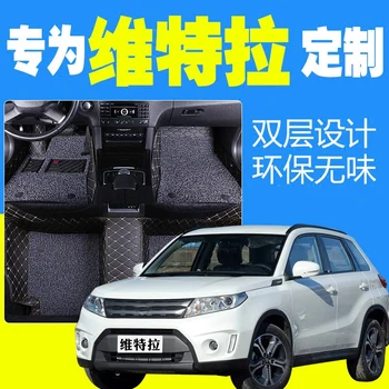 

3D Car Mats Luxury-Surround Leather Floor Mats For Suzuki Vitara 2015 2016 2017 2018