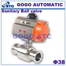 Санитарный шаровой клапан O.D 38 мм AT63 привод пищевой нержавеющей стальной Быстрозажимной пневматический двухсторонний шаровой клапан