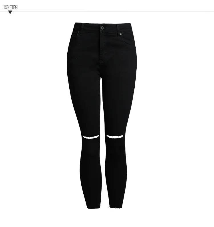 Черный стрейч Для женщин кисточкой джинсовые узкие брюки отверстия лодыжки Длина лето и осень, для женщин рваные узкие брюки элегантные