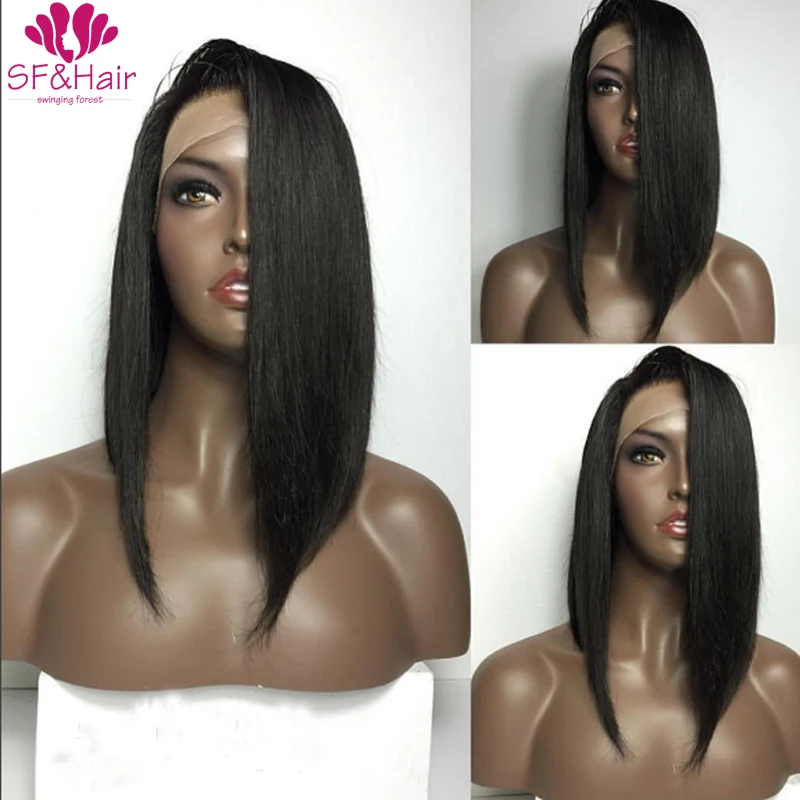 Natural Hairline Full Lace Wig font b Brazilian b font Silky font b Straight b font