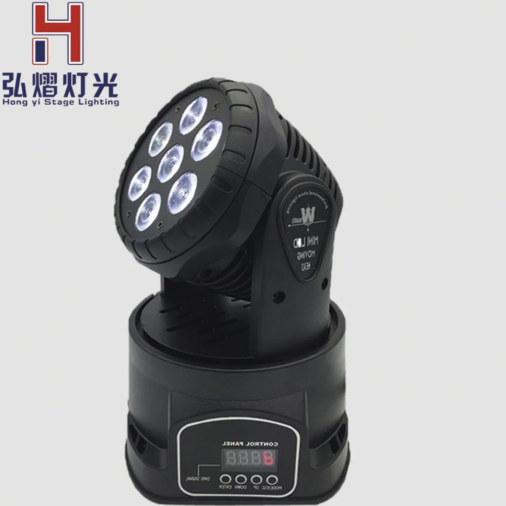 

Moving head led mini wash 7x12w light rgbw 4in1 for family party bar dj stage