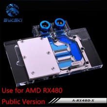 Bykski Öffentliche Version Full Cover Grafikkarte Wasserkühlung Block verwenden für RX480 ATI Kühler mit RGB Licht gpu-kühler block