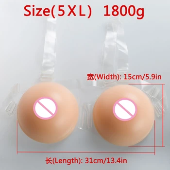 

1800g Silicone full breast plate Artificial Breast form Boob enhancer prosthesis TD CD fake silicon breasts