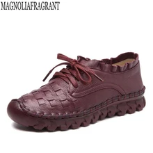 Г., модная женская обувь Лоферы ручной работы из натуральной кожи, Женская разноцветная повседневная обувь Мягкая удобная обувь женская обувь на плоской подошве, k7