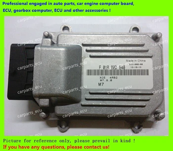 

For Great Wall car engine computer board/M7 ECU/Electronic Control Unit/Car PC/ F01R00D540 XCE 4RB2 M7.8.0 4RB2/F01RB0D540