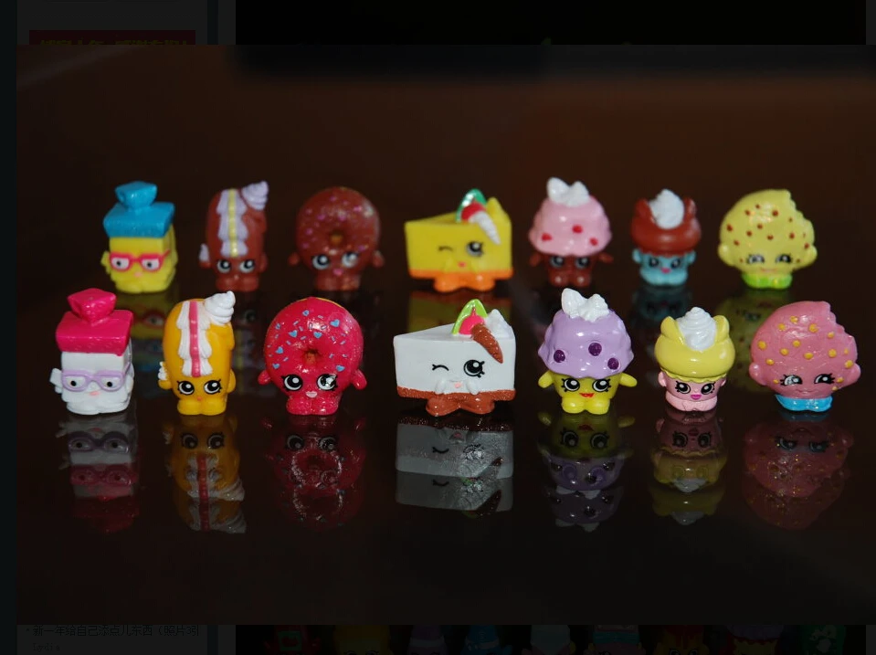 The craze about those lil’ cute toy collectibles called Shopkins