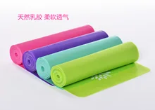 For Women 200CM 28 pound Thin elastic belt Body Building Resistance Band Fitness Strength Training Equipment