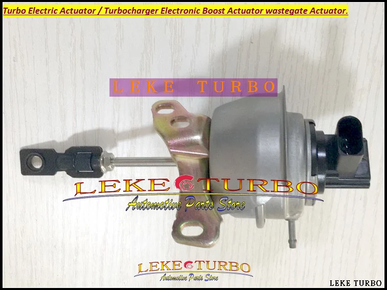 757042  Turbo Electric Actautor Turbo Electronic Actautor   (3)