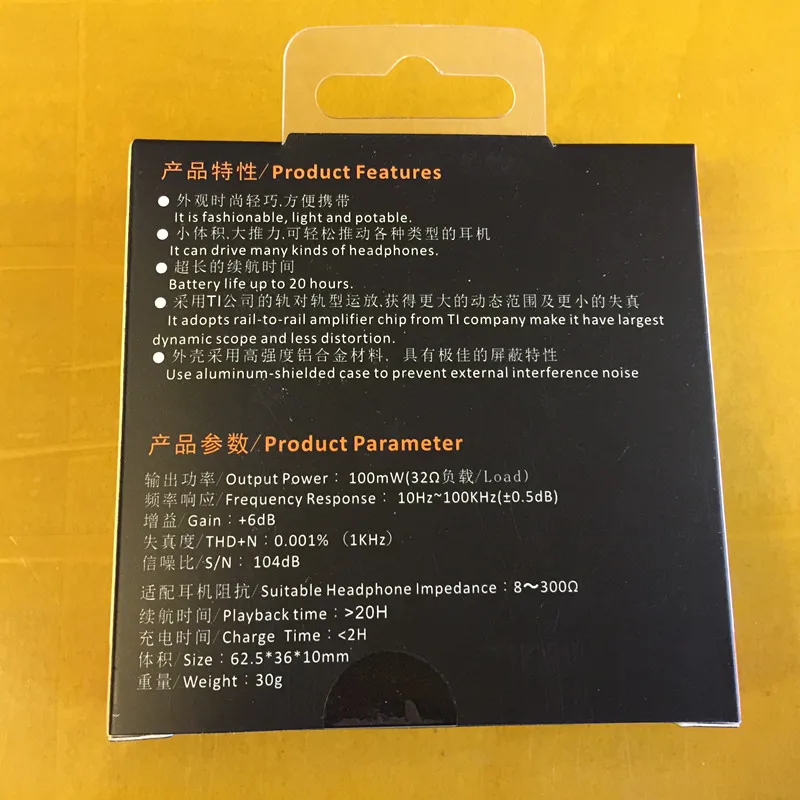 xDuoo XQ 10 XQ10 Mini Portable Earphone Headphone Amplifier 3 5mm Stereo Jack Metal Case Big Power High Quality Sound Original