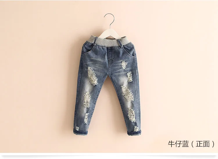 2018 Spring Autumn New 2-10 Years Children Birthday Gift Elastic Long Trousers Washed Hole Denim Baby Kids Girls Jeans Pants (7)