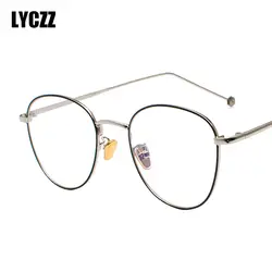 LYCZZ для мужчин женщин Розовый Синий принт PC оправы для очков ретро с прозрачными линзами очки в оправе для близоруких Винтаж очки Мода