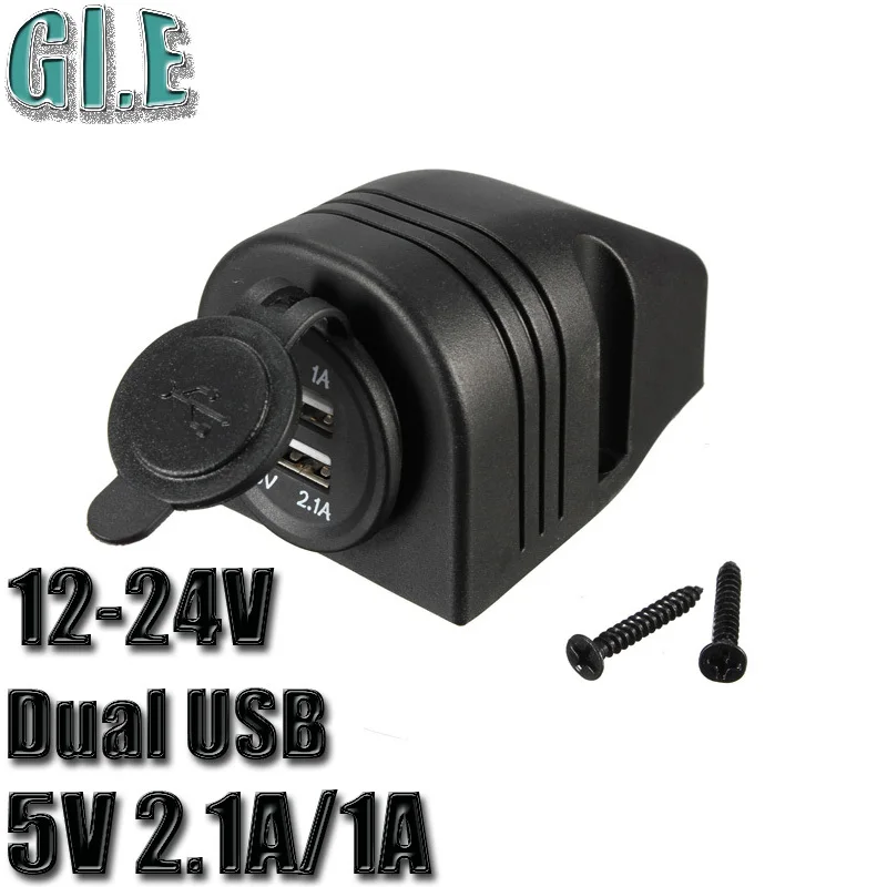 12V/24V 2.1A Waterproof Car Boat Cigarette Light Dual USB Charger