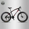 Love Freedom Top quality Bike 7/21/24/27 Speed 26 * 4.0 Fat Bike Shock Absorbers Bicycle Free Delivery Snow Bike ► Photo 2/6