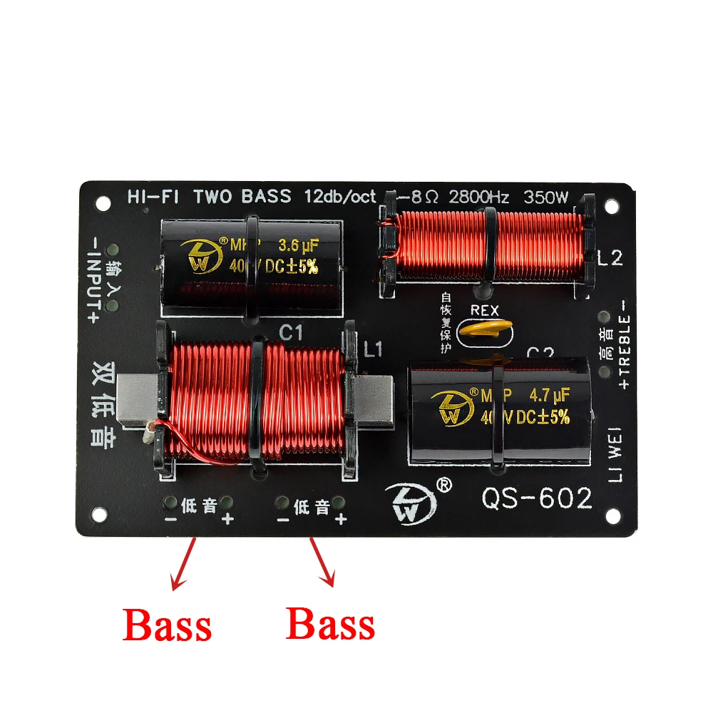 AIYIMA 2 шт 350 Вт динамик кроссовер ВЧ+ двойной бас 2 способа делитель частоты для 4-8ом динамик фильтр 12 дБ 2800 Гц 700 Вт