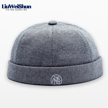 Новая круглая Кепка в стиле хип-хоп с вышитыми китайскими буквами для детей и взрослых 46-60 см, кепка для родителей и детей, 6 цветов, без козырька