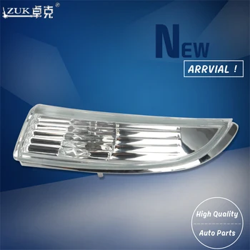 

ZUK Brand New Rearview Side Mirror Turn Signal Light Outer Mirror Lamp Repeater For Ford Fiesta 2009 2010 2011 2012 2013 2014