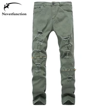 green ripped jeans mens