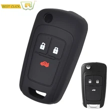 Силиконовый чехол для ключей для Vauxhall/Opel Astra J Insignia Zafira Cascade для Holden Barina Cruze Trax Keyless Fob Shell